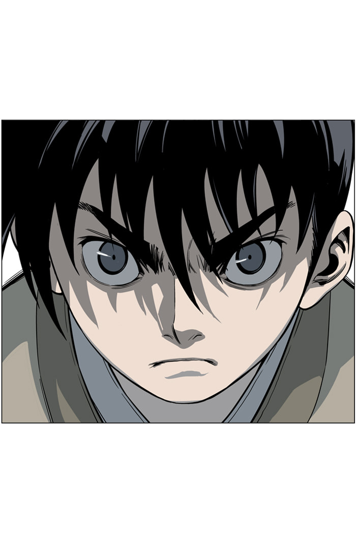 Read Gosu chapter 25 image 86 on Lezhin