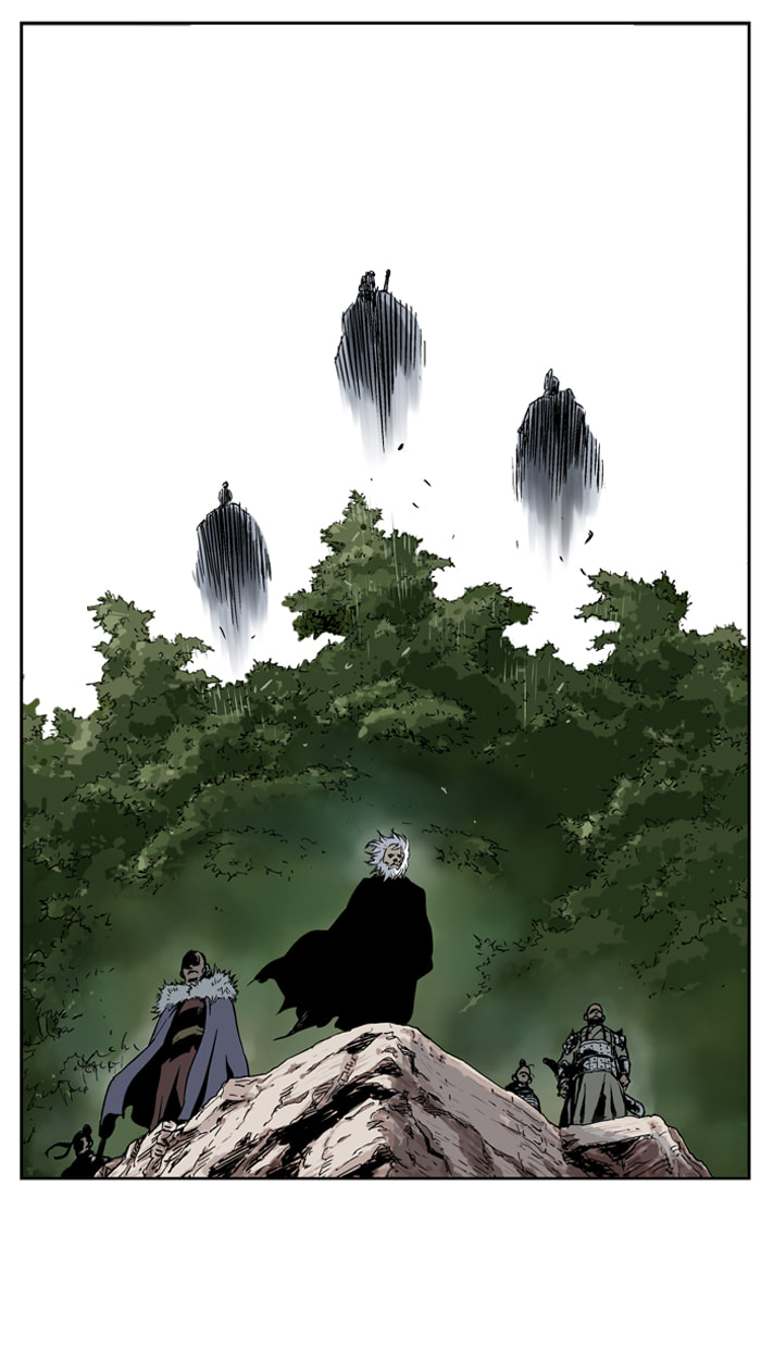 Read Gosu chapter 25 image 87 on Lezhin