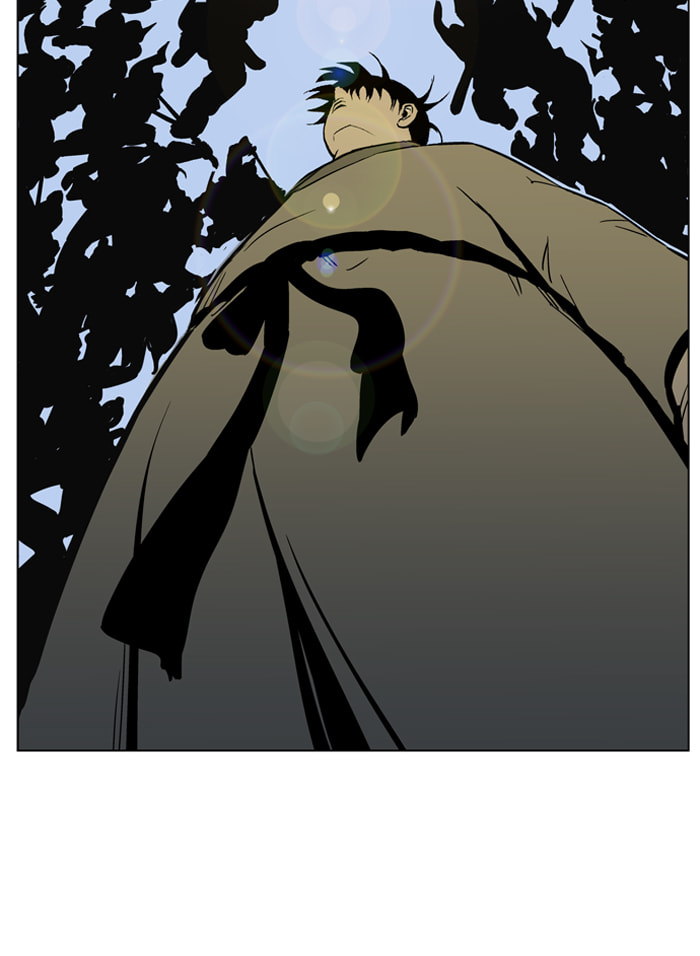 Read Gosu chapter 25 image 90 on Lezhin