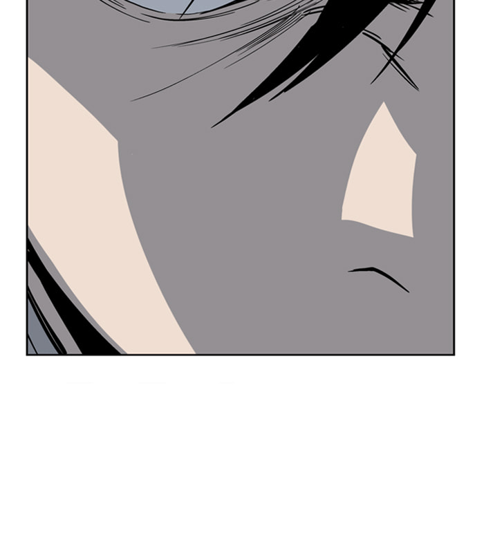 Read Gosu chapter 25 image 93 on Lezhin