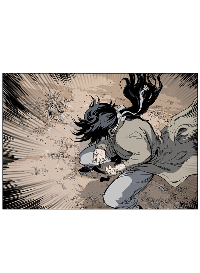 Read Gosu chapter 25 image 95 on Lezhin