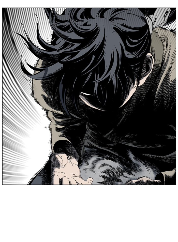 Read Gosu chapter 25 image 96 on Lezhin