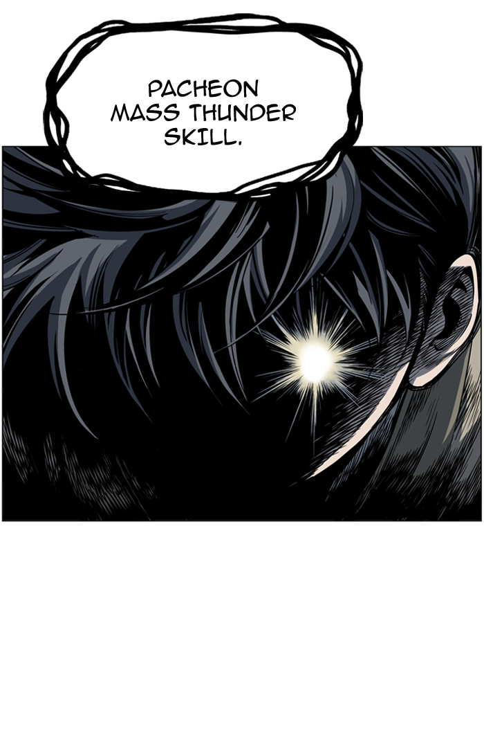 Read Gosu chapter 25 image 97 on Lezhin