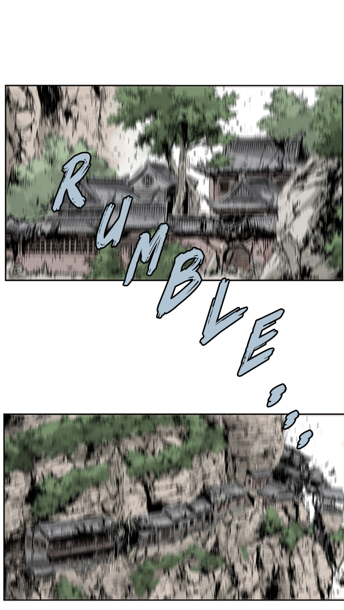 Read Gosu chapter 26 image 18 on Lezhin