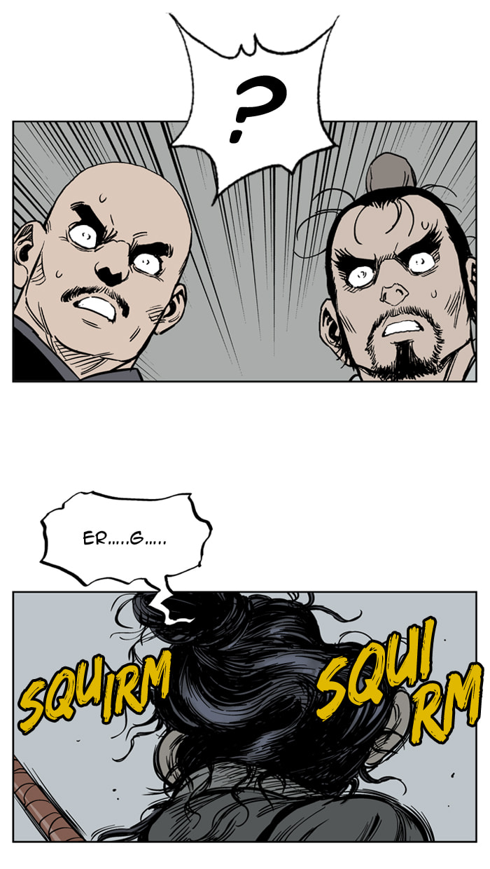 Read Gosu chapter 26 image 39 on Lezhin