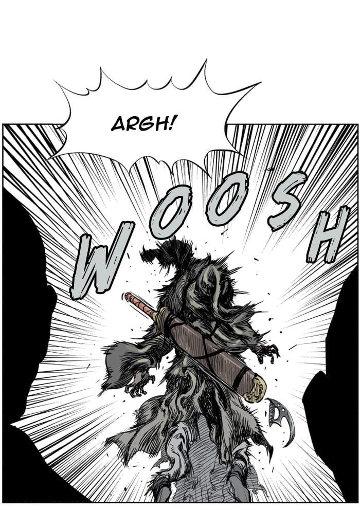 Read Gosu chapter 26 image 40 on Lezhin