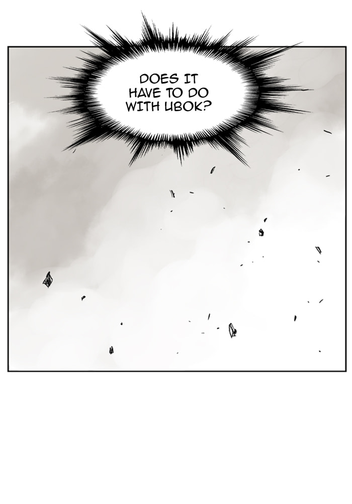 Read Gosu chapter 26 image 62 on Lezhin