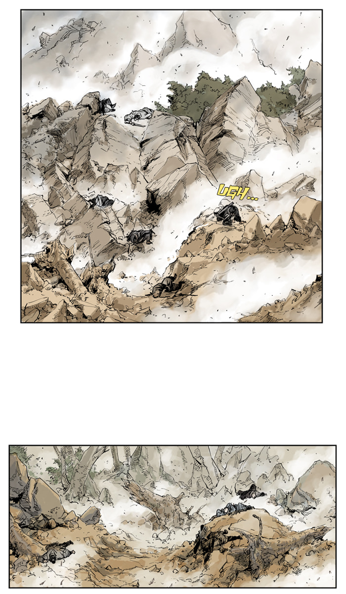 Read Gosu chapter 26 image 65 on Lezhin