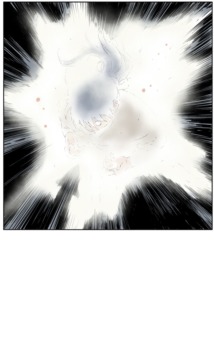 Read Gosu chapter 26 image 7 on Lezhin