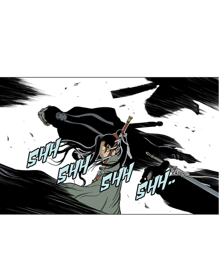 Read Gosu chapter 26 image 78 on Lezhin