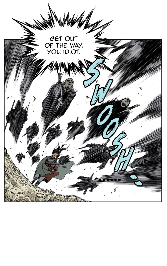 Read Gosu chapter 26 image 79 on Lezhin