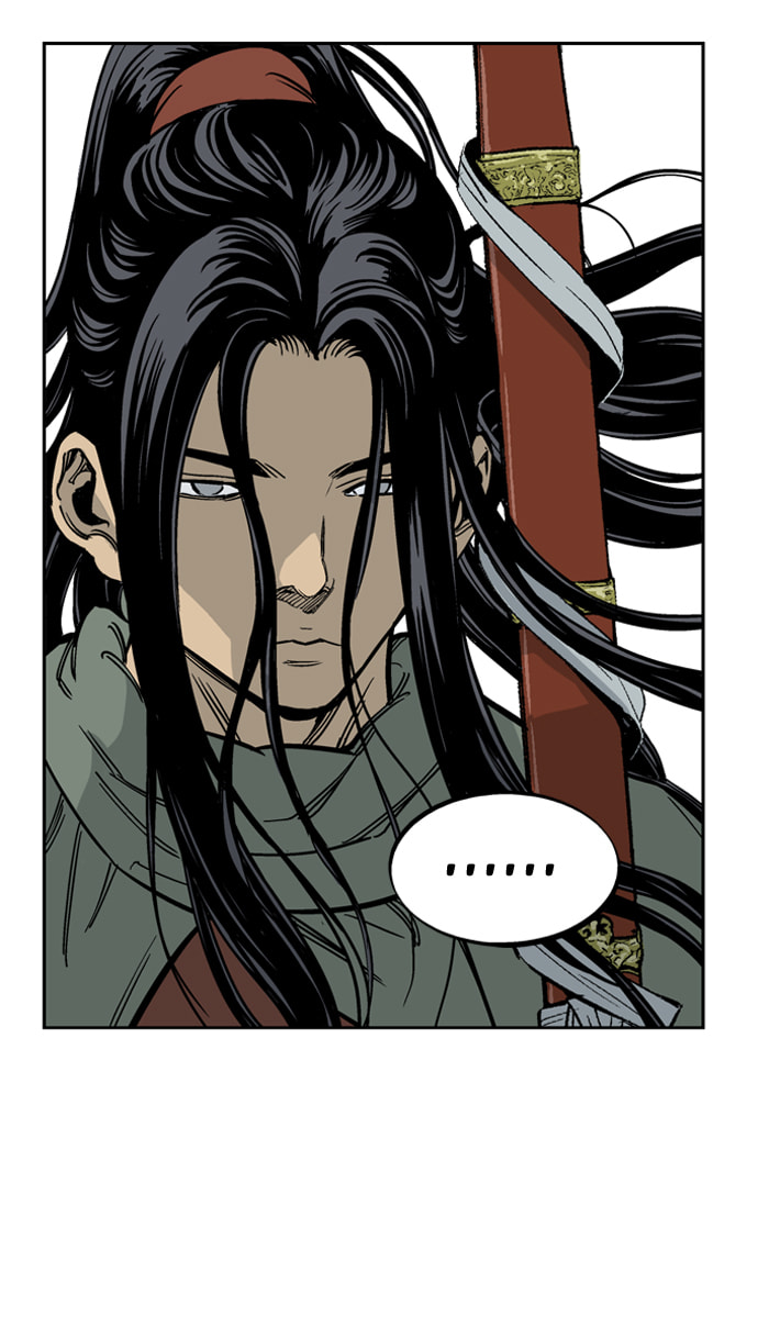 Read Gosu chapter 26 image 80 on Lezhin