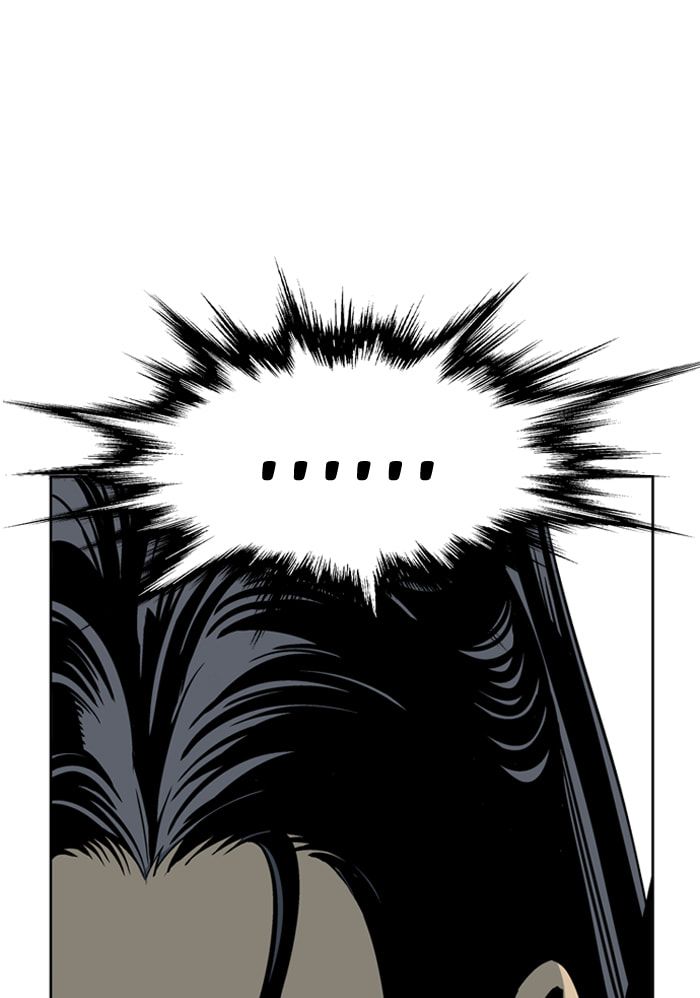 Read Gosu chapter 26 image 95 on Lezhin