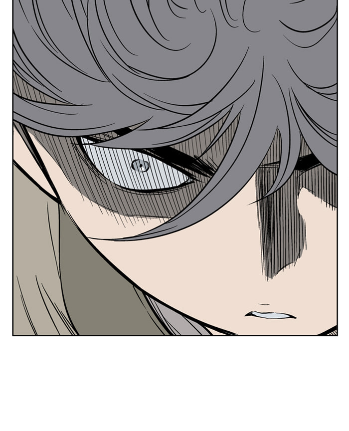 Read Gosu chapter 29 image 111 on Lezhin