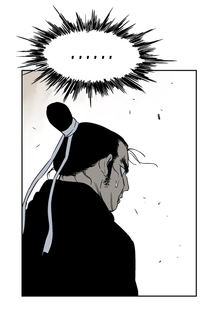 Read Gosu chapter 29 image 51 on Lezhin