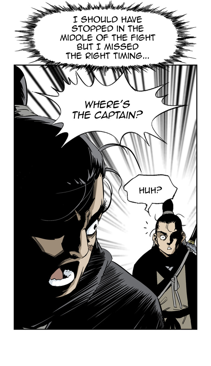 Read Gosu chapter 29 image 56 on Lezhin