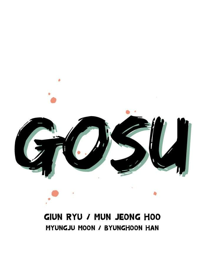 Read Gosu chapter 3 image 0 on Lezhin