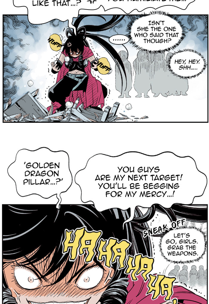 Read Gosu chapter 3 image 15 on Lezhin