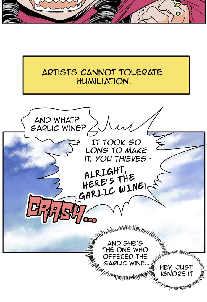 Read Gosu chapter 3 image 16 on Lezhin