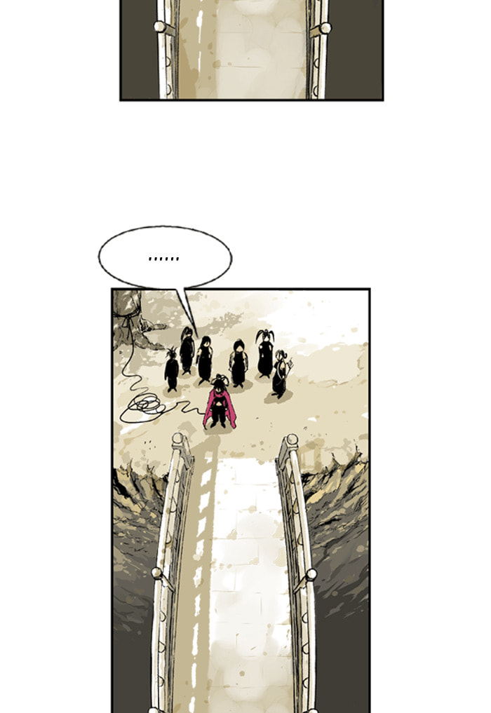 Read Gosu chapter 3 image 24 on Lezhin
