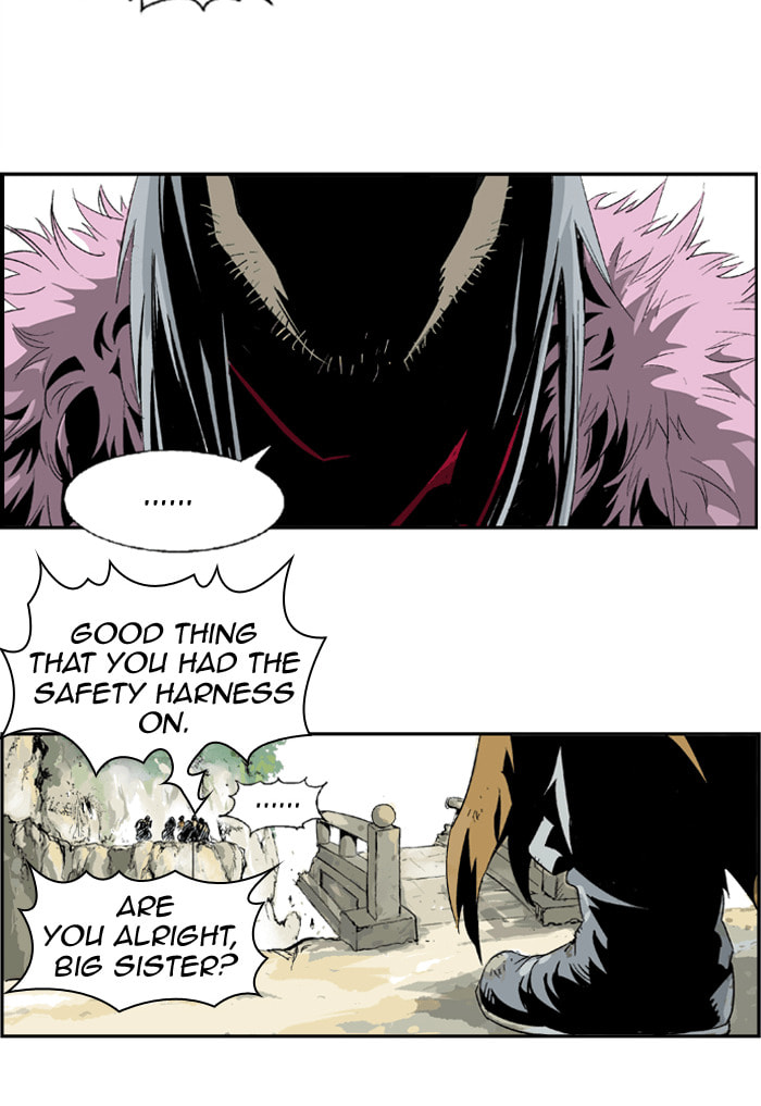 Read Gosu chapter 3 image 28 on Lezhin