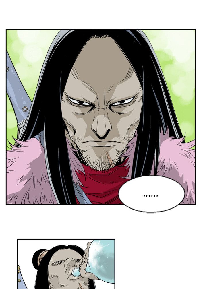Read Gosu chapter 3 image 29 on Lezhin