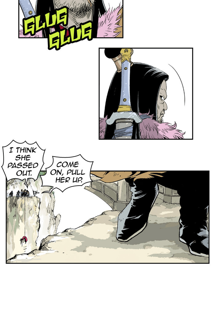 Read Gosu chapter 3 image 30 on Lezhin