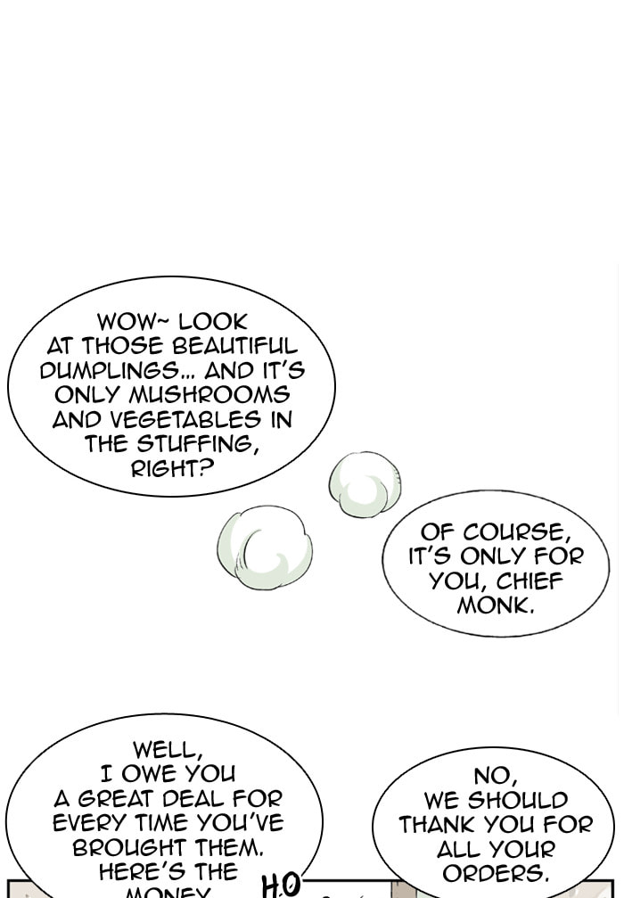 Read Gosu chapter 3 image 31 on Lezhin