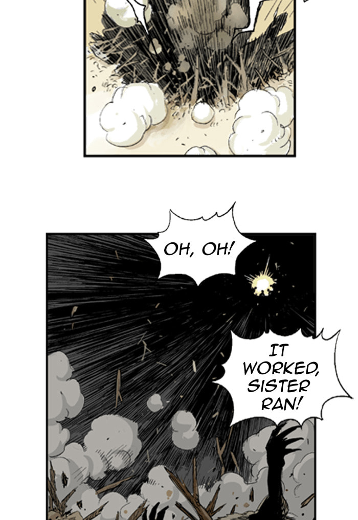 Read Gosu chapter 3 image 4 on Lezhin