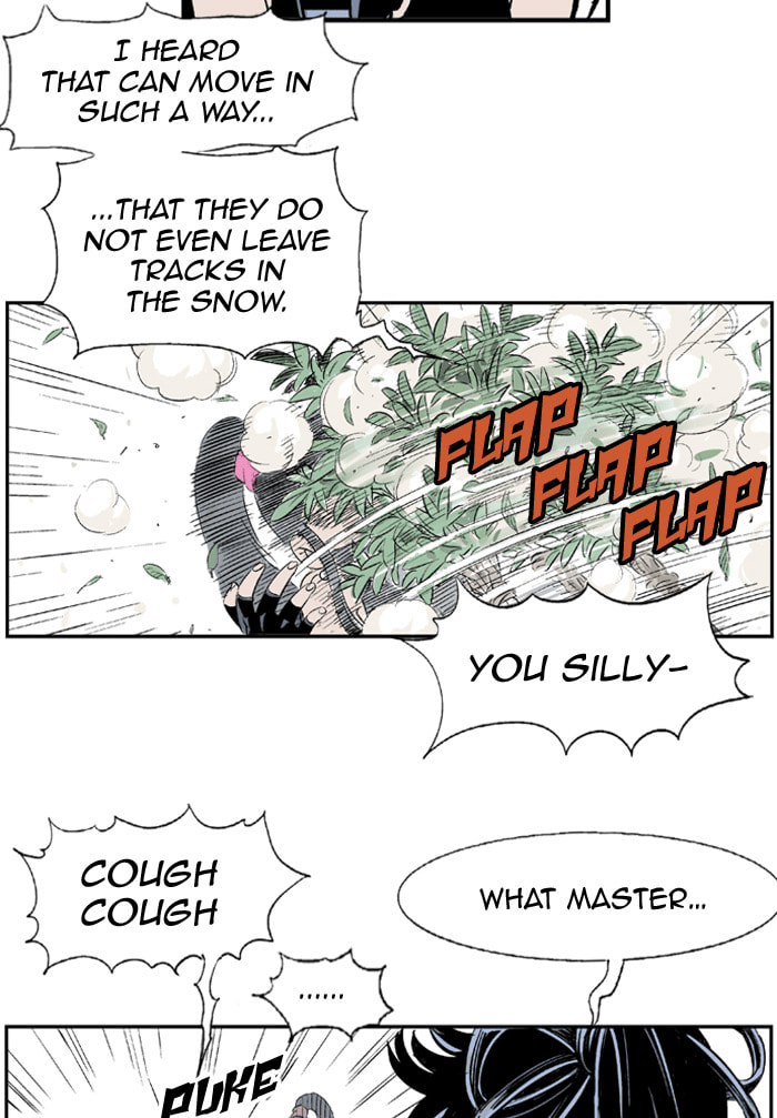 Read Gosu chapter 3 image 40 on Lezhin