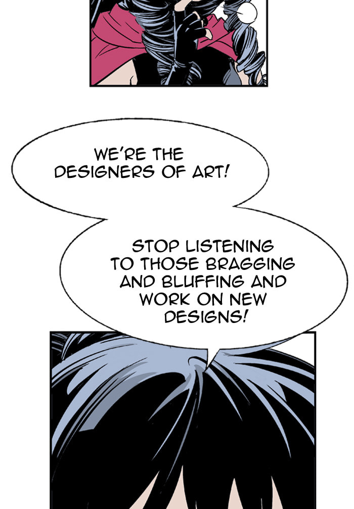 Read Gosu chapter 3 image 42 on Lezhin