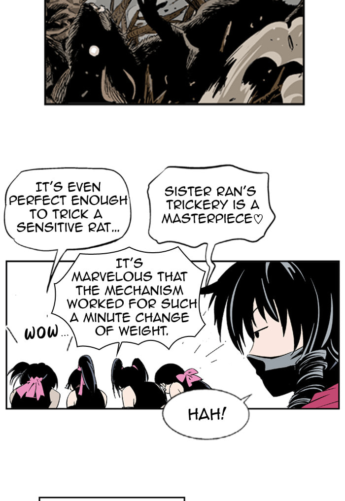 Read Gosu chapter 3 image 5 on Lezhin