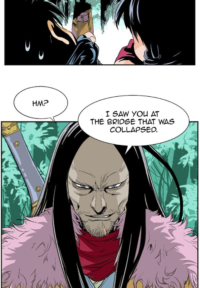 Read Gosu chapter 3 image 52 on Lezhin