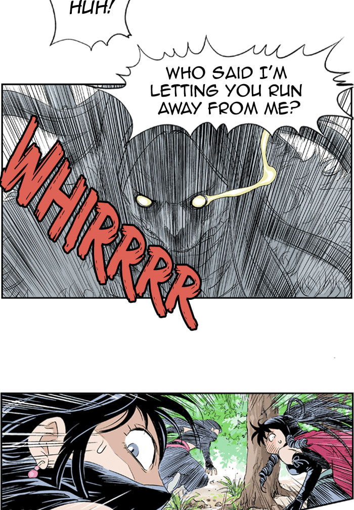 Read Gosu chapter 3 image 55 on Lezhin