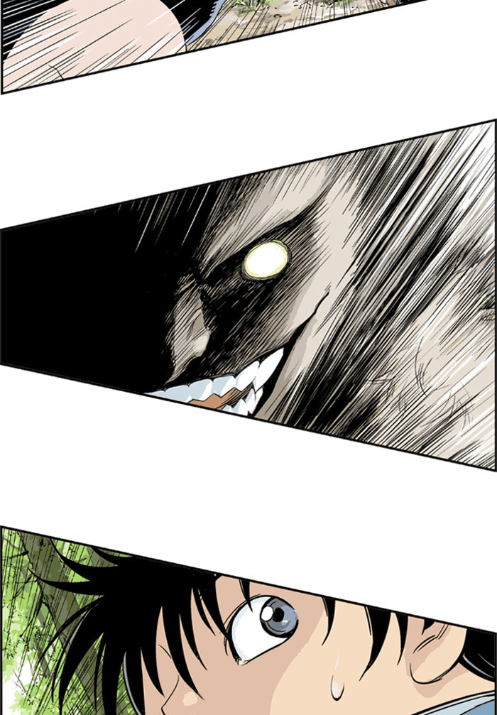 Read Gosu chapter 3 image 56 on Lezhin