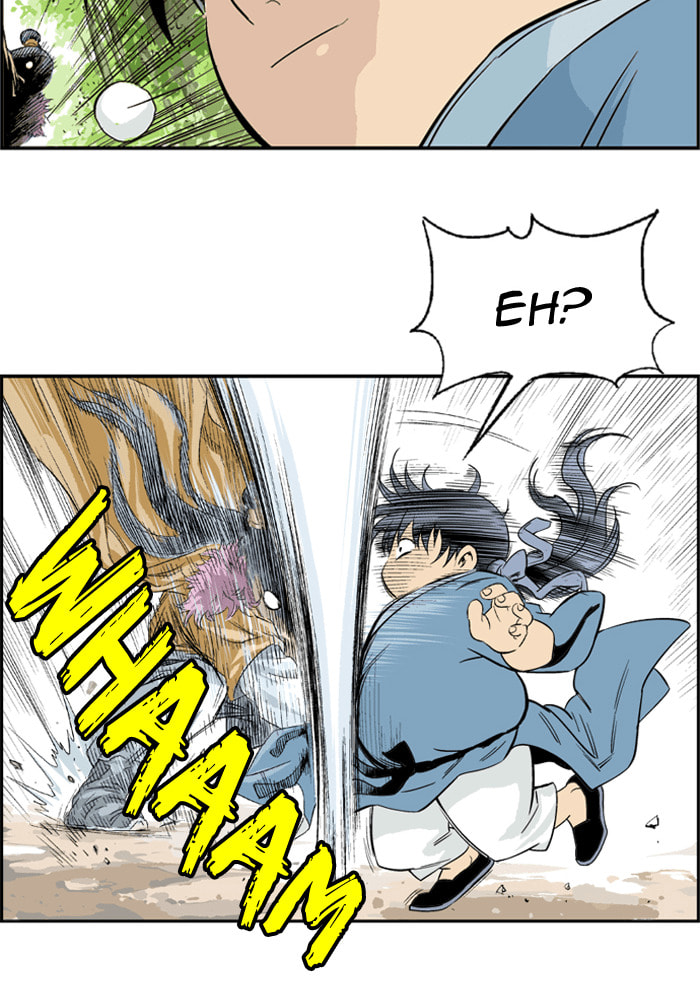 Read Gosu chapter 3 image 57 on Lezhin