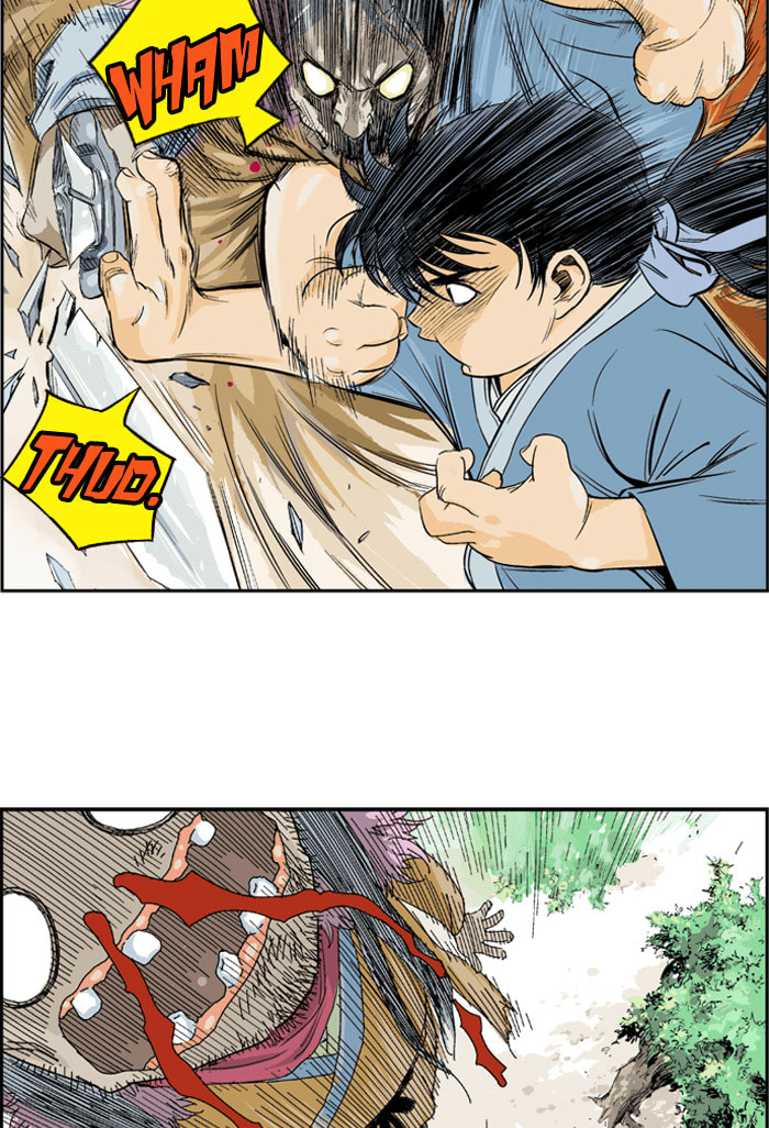 Read Gosu chapter 3 image 62 on Lezhin