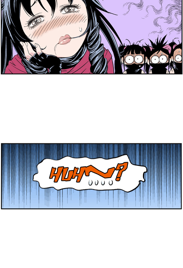 Read Gosu chapter 3 image 68 on Lezhin