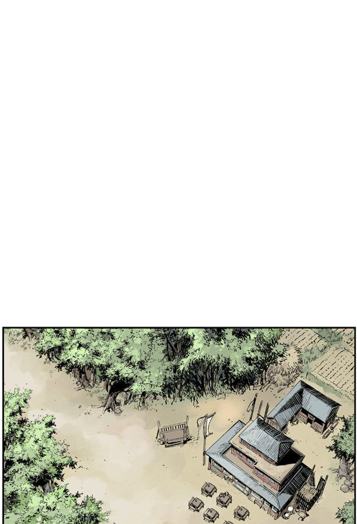 Read Gosu chapter 3 image 69 on Lezhin