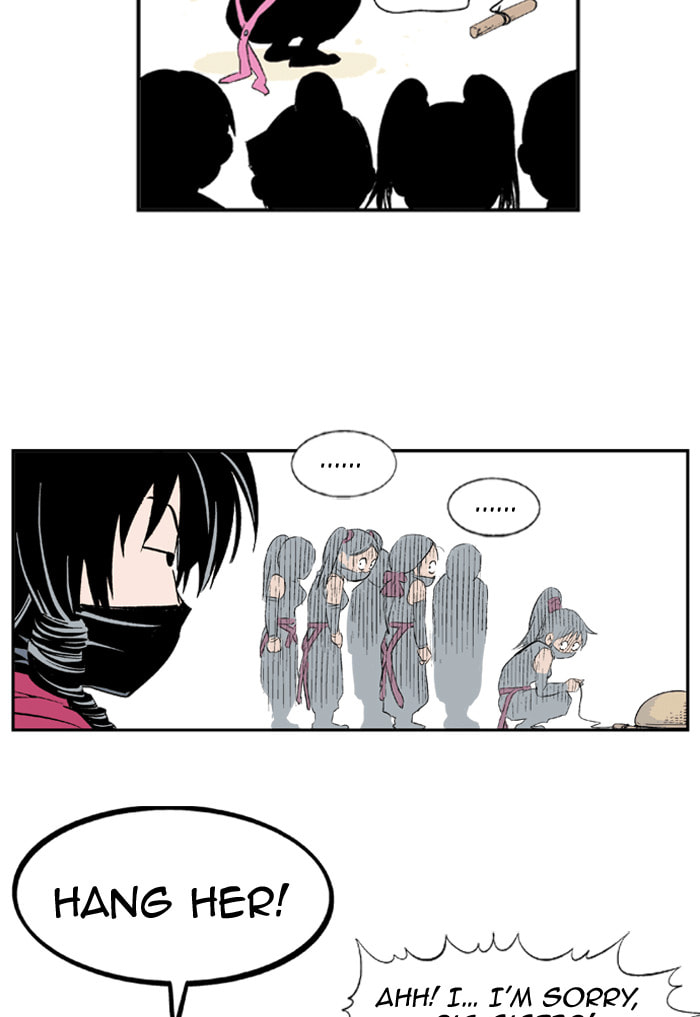 Read Gosu chapter 3 image 7 on Lezhin