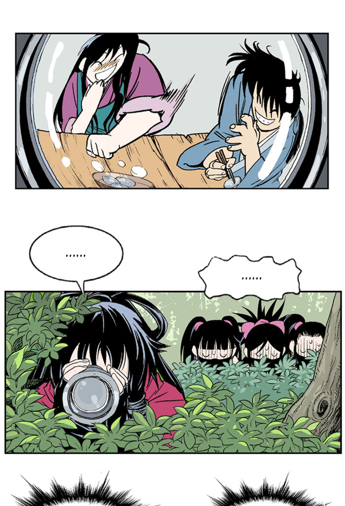 Read Gosu chapter 3 image 72 on Lezhin