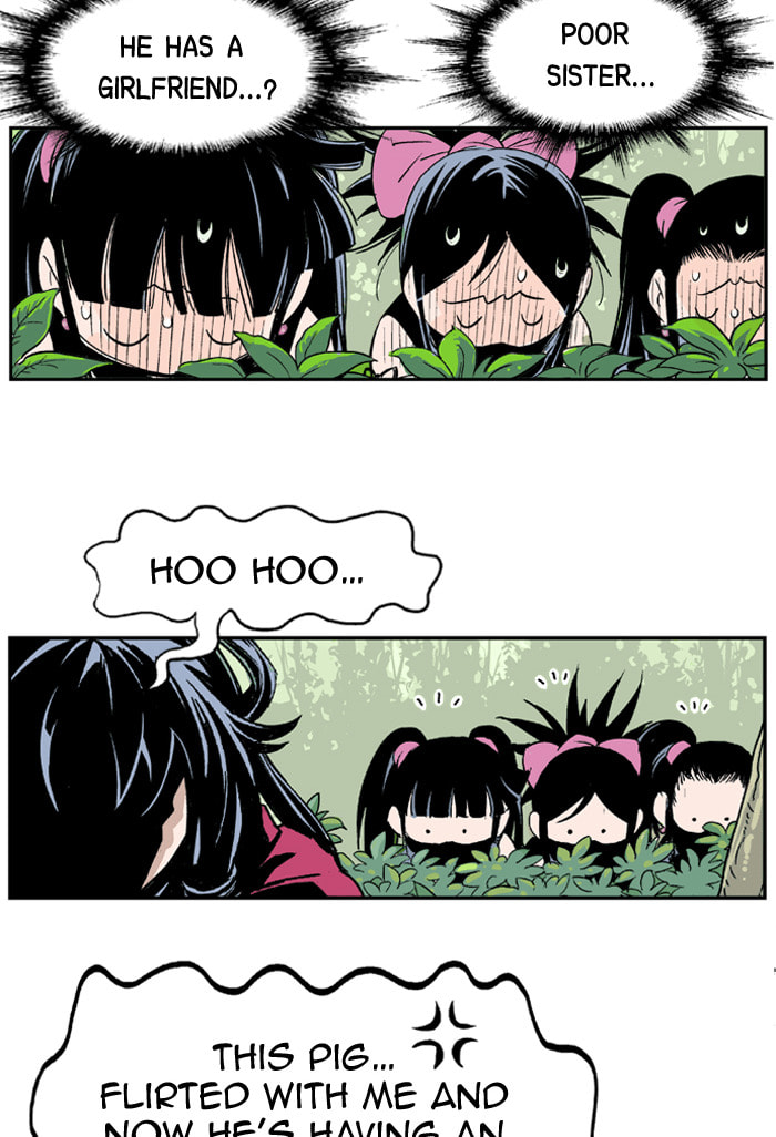 Read Gosu chapter 3 image 73 on Lezhin
