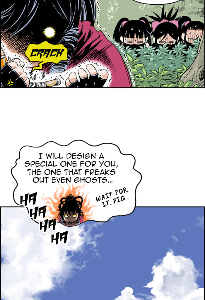 Read Gosu chapter 3 image 75 on Lezhin