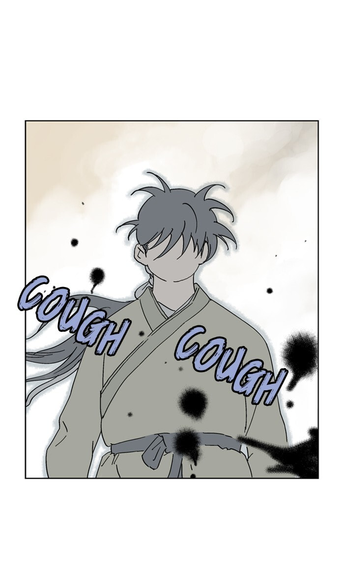 Read Gosu chapter 30 image 20 on Lezhin