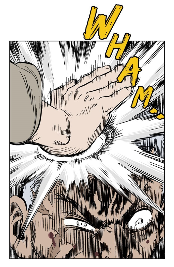Read Gosu chapter 30 image 33 on Lezhin