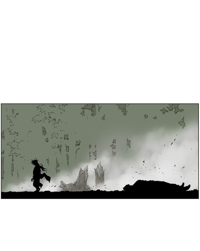 Read Gosu chapter 30 image 4 on Lezhin
