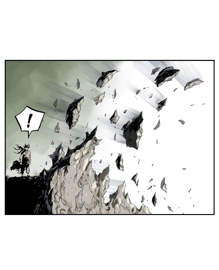 Read Gosu chapter 30 image 46 on Lezhin