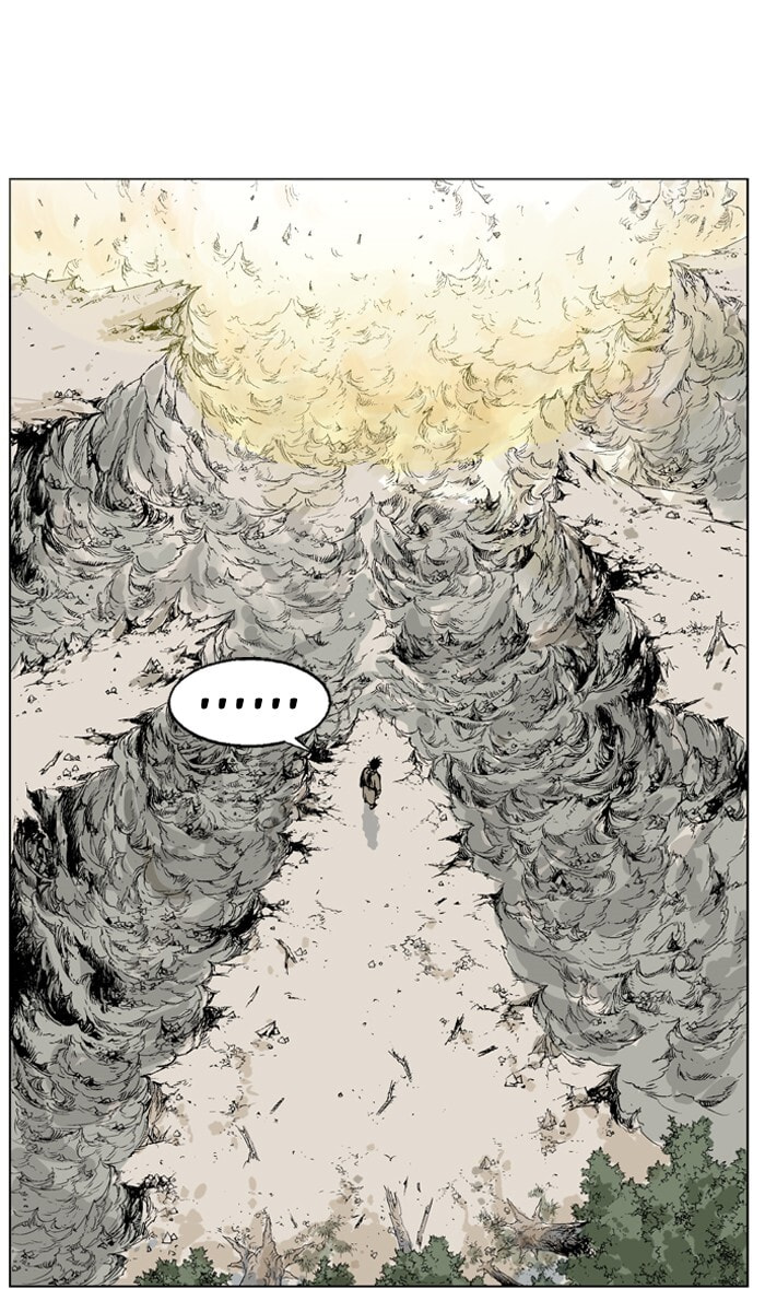 Read Gosu chapter 30 image 51 on Lezhin