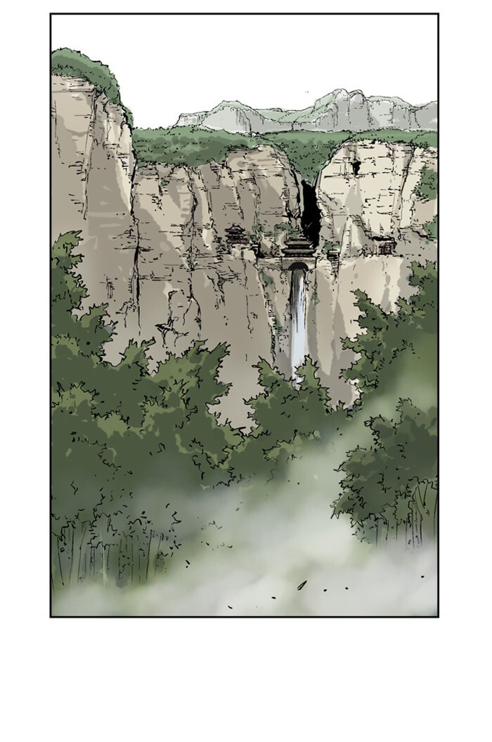 Read Gosu chapter 30 image 6 on Lezhin