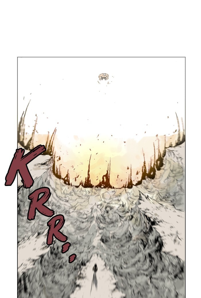 Read Gosu chapter 30 image 70 on Lezhin